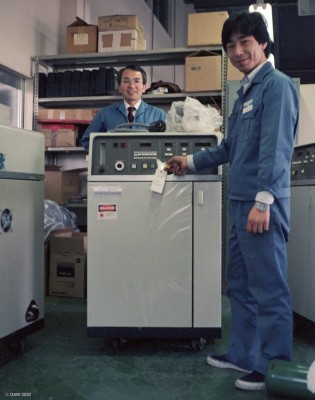 Made in Clydebank, Sold in Japan, Tokyo 1985
Fiebrelase 100 ND:YAG Medical Laser System, manufactured by Pilking Medical Systems in Clydebank and sold in Japan by Mochida.  All the people I met there were very friendly and Mr Tanaka on the left took me on a sight seeing trip around the centre of Tokyo at the weekend.
