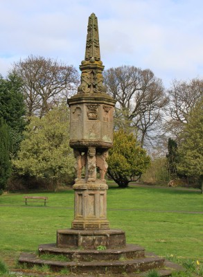 The Sundial, Kings Park, Glasgow
The Ornamental Sundial in Kings Park, Glasgow.  The dial is Category B listed and dates from 1885.  [url=http://streetmap.co.uk/map?X=259642&Y=660032&A=Y&Z=115/] Map location. [/url]
