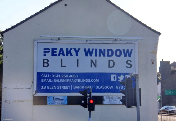 Old advertising hoarding on Arthurlie Inns, 2019
The name of this company always made me laugh, the hoarding has since been replaced by an electronic display panel.
