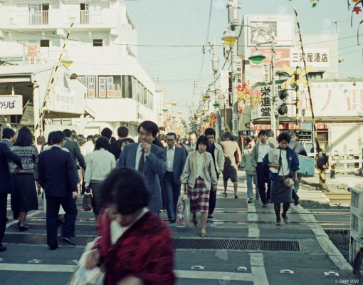 Rush hour, Tokyo 1985
Most people get to work by train in Tokyo due to the excellent rail network around the city.
