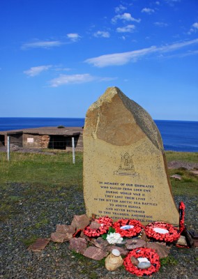 The Russian Convoy Memorial, Loch Ewe
Erected by the Russian Convoy Club in memory of those who sailed from Loch Ewe but never returned.  [url=http://streetmap.co.uk/map.srf?X=181447&Y=892085&A=Y&Z=115/] Map location. [/url]

