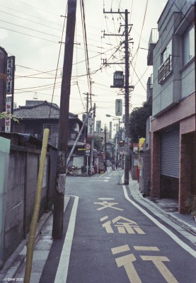 Typical narrow Tokyo back streets, 1985
