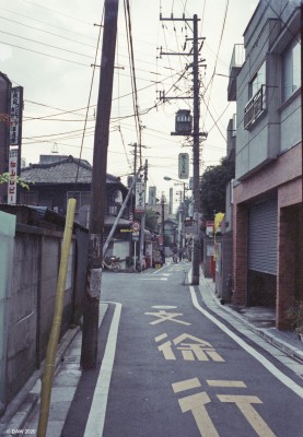 Typical narrow Tokyo back streets, 1985

