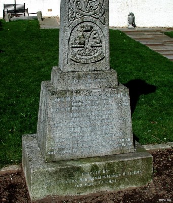 The Volunteer War Memorial
The three members of the 3rd Renfrew Volunteer Battalion who fell in South Africa during the 'south African Campaign', more commonly known today as the Boer war.   It took 250,000 British troops to put down an uprising of just 60,000 Dutch farmers.
