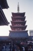 Sensoji_Pagoda2C_Tpkyo_1985.jpg