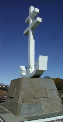 The Free French Monument, Lyle Hill, Greenock
The inscription on the monument reads
 "THIS MONUMENT IS DEDICATED TO THE MEMORY OF  
THE SAILORS OF THE FREE FRENCH NAVAL FORCES  
WHO SAILED FROM GREENOCK IN THE YEARS 1940-1945 
AND GAVE THEIR LIVES IN THE BATTLE OF THE ATLANTIC 
FOR THE LIBERATION OF FRANCE 
AND THE SUCCESS OF THE ALLIED CAUSE "

[url=http://www.streetmap.co.uk/map.srf?X=225550&Y=677029&A=Y&Z=120/] Map location. [/url]
