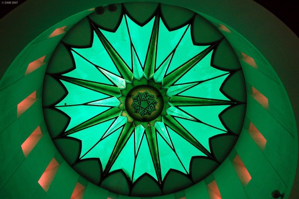 The Dome, Glasgow Central Mosque
Looking up into the spectacular Dome in Glasgow's Central Mosque.  This allows a shaft of natural light to enter the main prayer hall.
